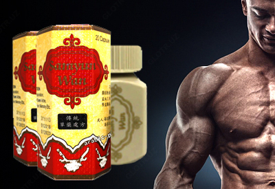 Samyun wan капсулы для набора массы тела