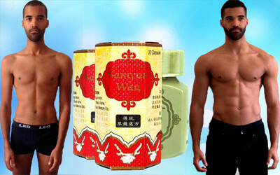 Samyun wan для увеличения мышечной массы