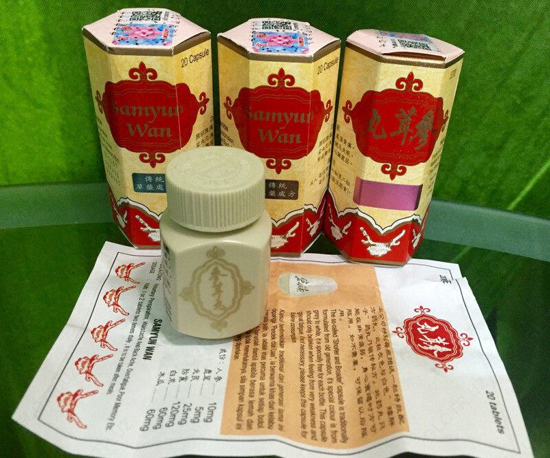 Samyun wan для увеличения мышечной массы