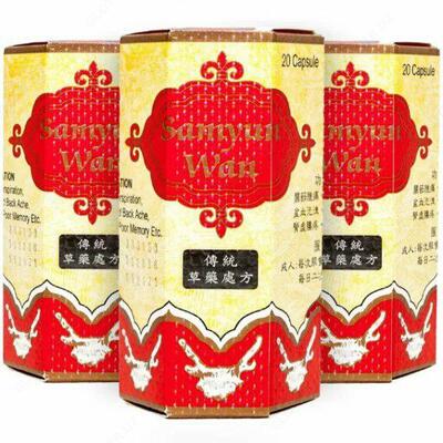 Samyun wan для увеличения мышечной массы