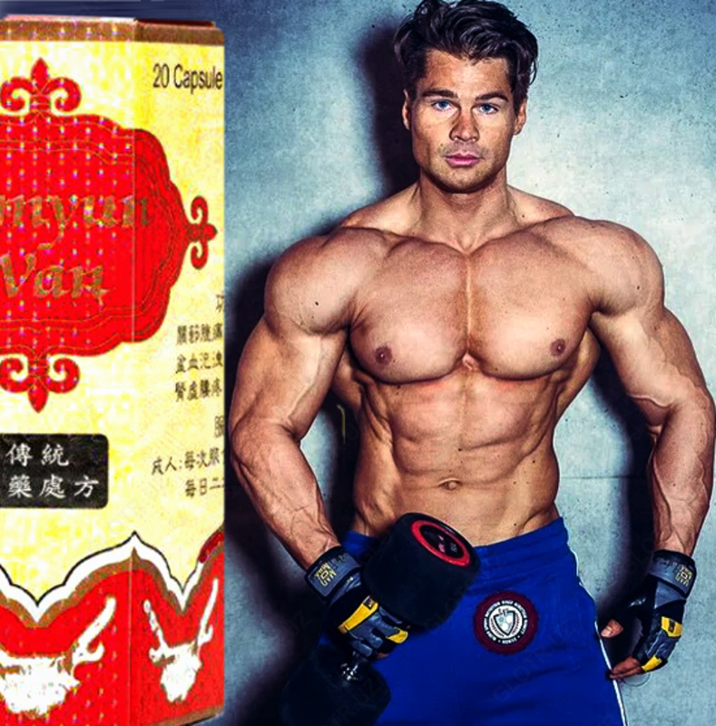 Samyun wan для увеличения массы тела