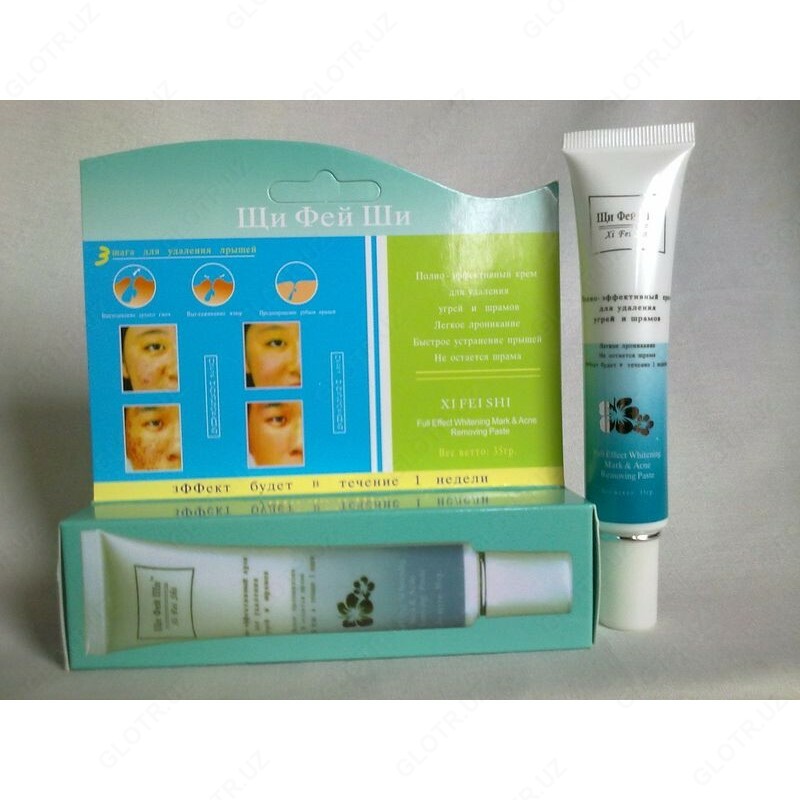 Гель от прыщей Xi fei shi