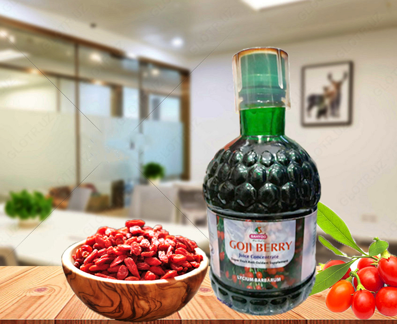 Ягоды Годжи