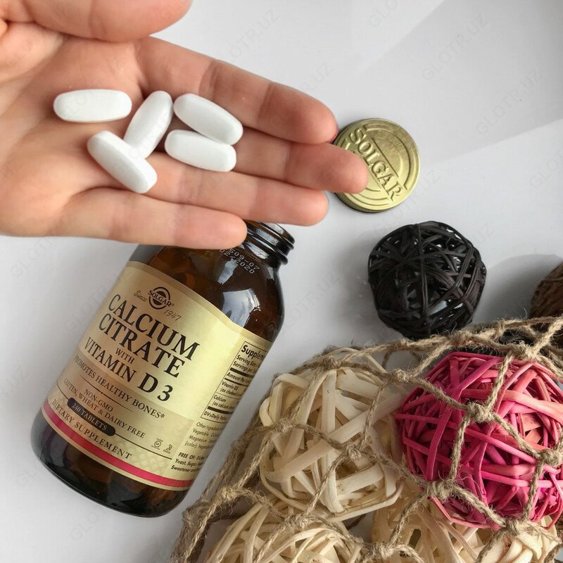 Солгар Цитрат кальция с витамином D3 (Кальций+ Магний+ Цинк+ Витамин)