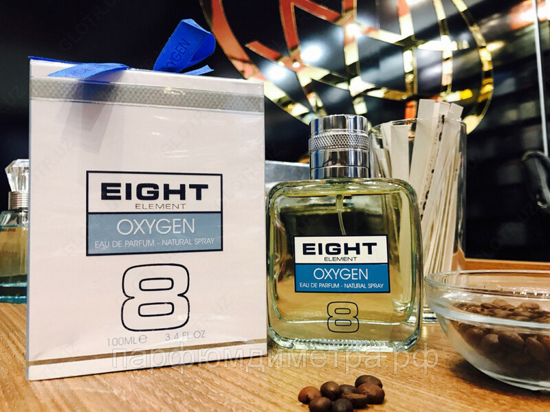 Парфюм Eight Element Oxygen 100 ml