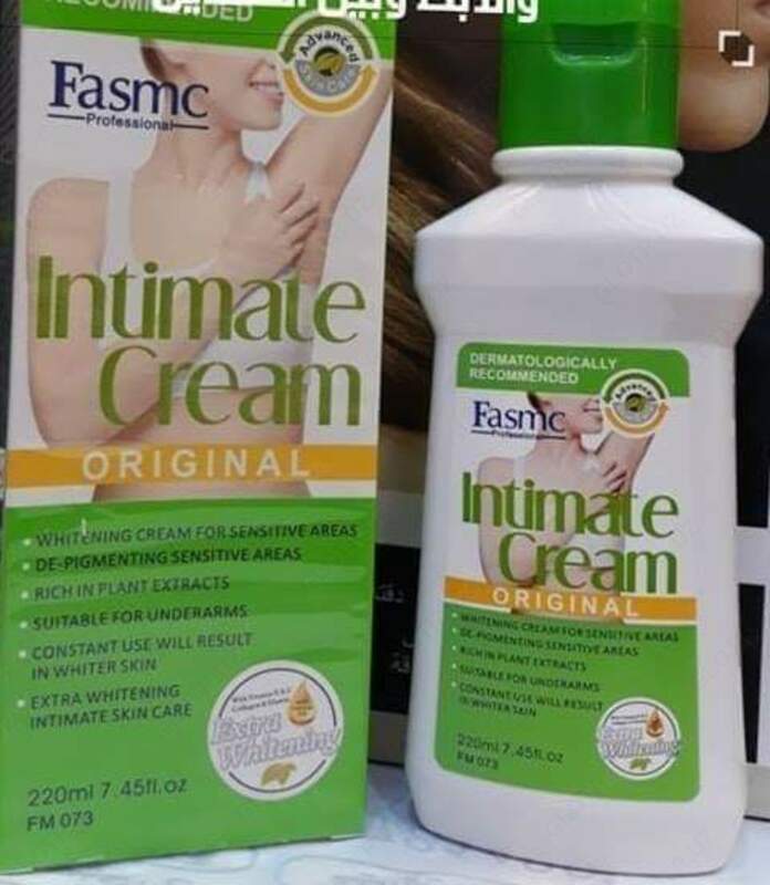 "Fasmc intimate cream" отбеливающий крем для подмышек