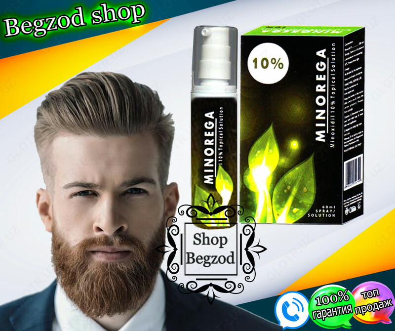 Спрей для роста волос, бороды Мinorega 10%