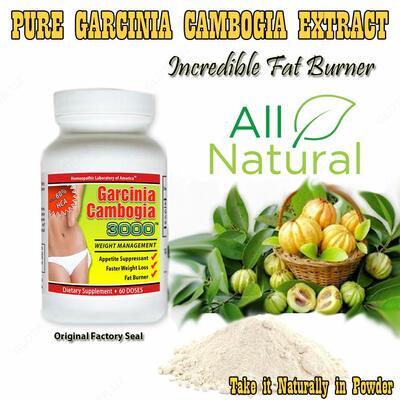 Жиросжигатель (Garcinia Cambogia Extract Pure 3000) 60 шт капсул