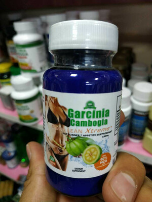 Гарциния камбоджийская для похудения 1000mg 60 капсула