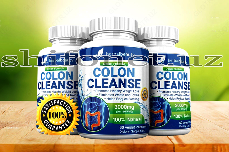 Очищение кишечника. Травяная косметика Herbal beauty detox formula colon cleanse (60 капсул )