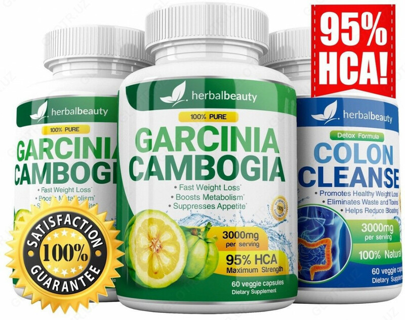 Гарциния камбоджийская (herbal beauty garcinia cambogia 3000 mg 60 капсула)