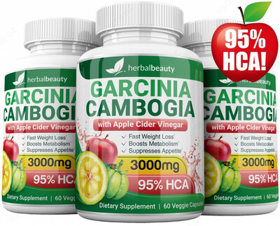гарциния камбоджийская (herbal beauty garcinia cambogia 3000 mg 60 капсула)