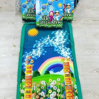 Электронный коврик для намаза