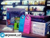 Молитвенный обучающий коврик для намаза - 250 000 сум