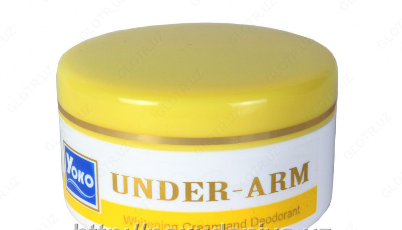 Отбеливающий крем для интимных зон Under-arm
