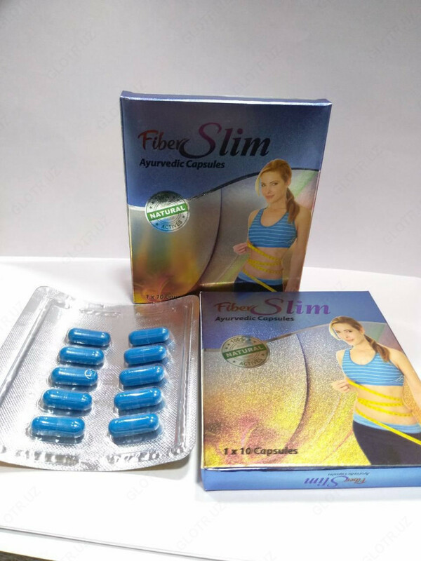 Таблетки для похудения Fiber Slim
