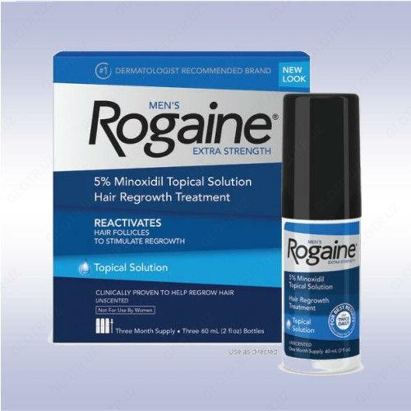 Лосьон для мужчин Rogaine 5%