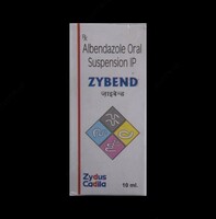 Препарат от глистов Zybend - 85 000 сум