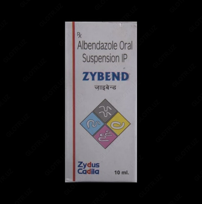 Препарат от глистов Zybend