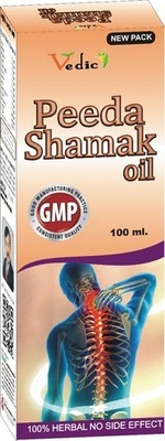 Масло для мышц и суставов Peeda Shamak Oil Масло для мышц и суставов Peeda Shamak Oil