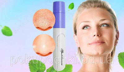 Вакуумный очиститель пор лица Derma Suction