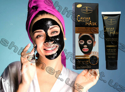 Маска Black Mask от черных точек