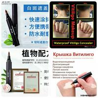 150 000 so'm Vitiligo bo'yanish va sumkasi