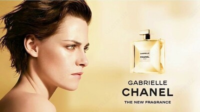 Женские духи Gabrielle от Chanel