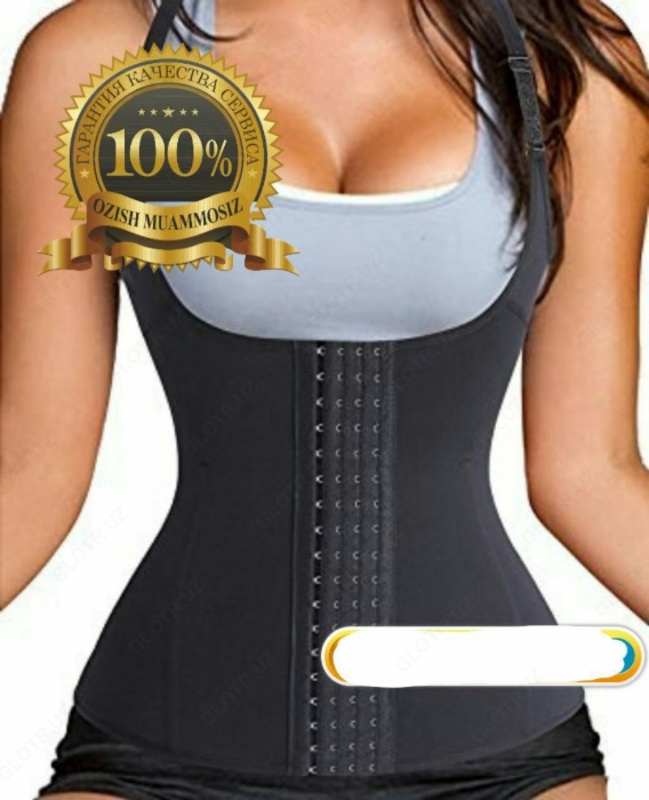 Корсет для похудения из латекса