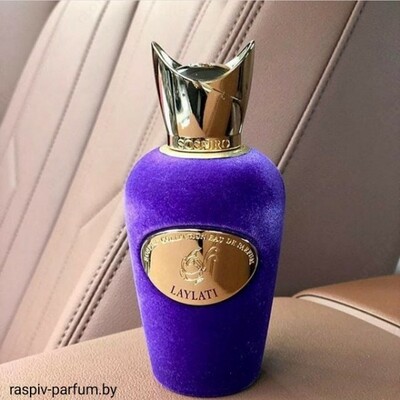 Духи Laylati (Afgano Puro) от Sospiro Perfumes