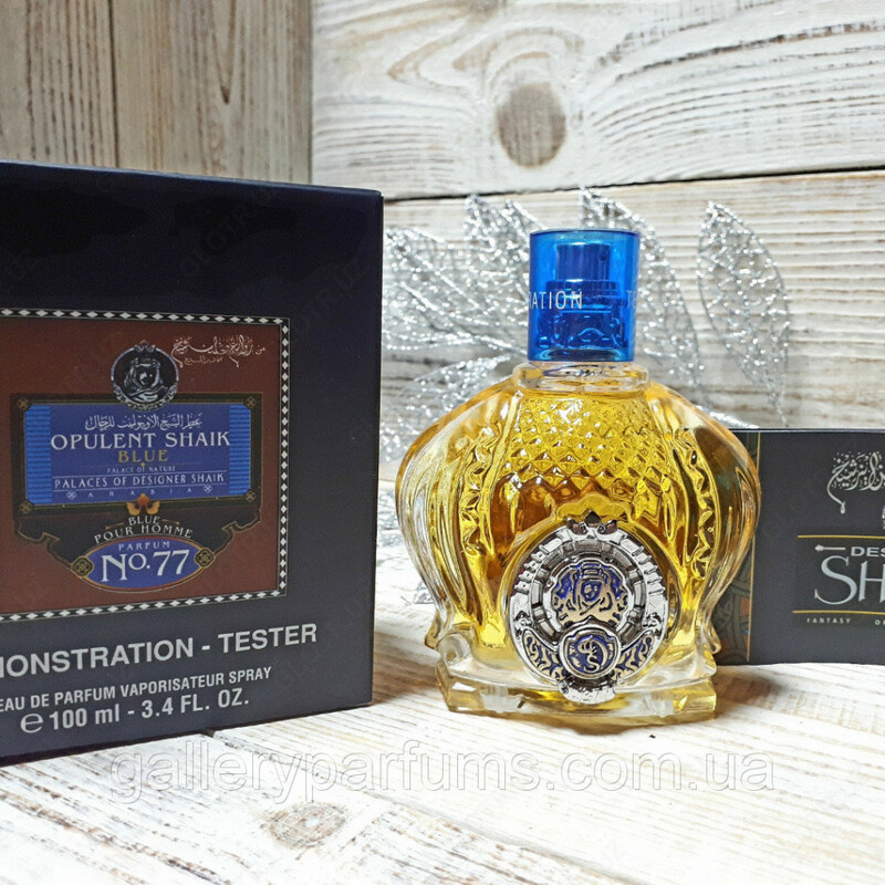 Мужские духи Opulent Blue 77 от Shaik (tester)
