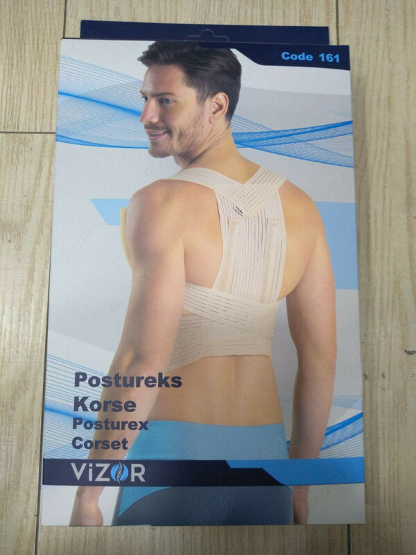 Корректор осанки Postureks от Vizor