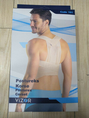 Корректор осанки Postureks от Vizor