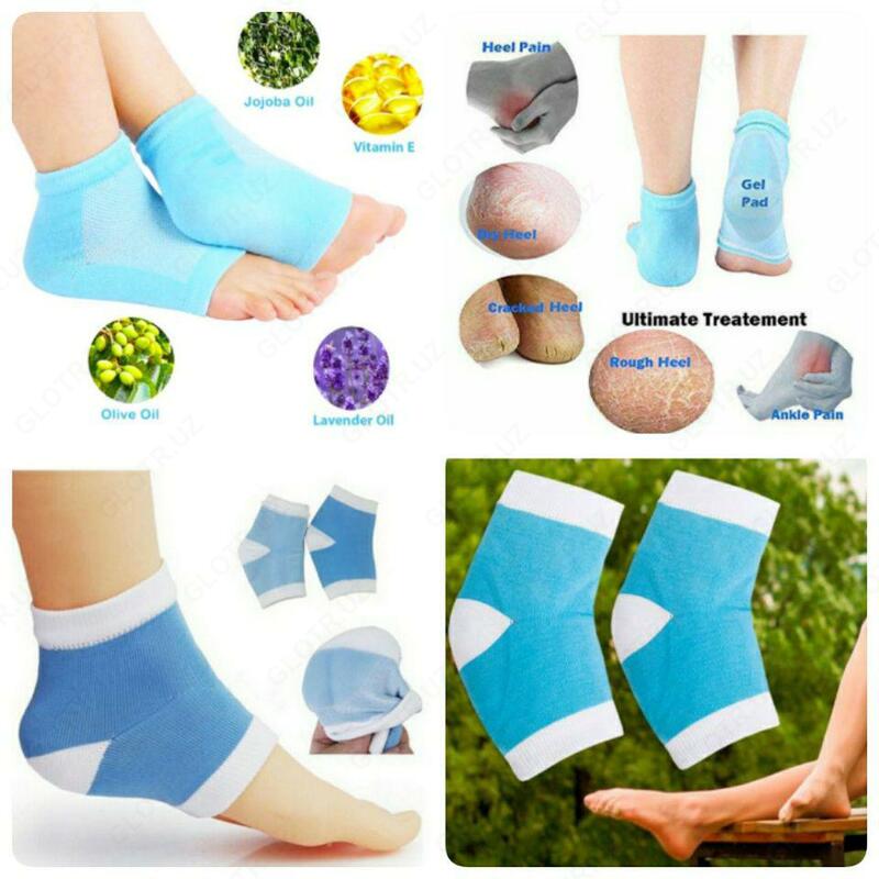 Увлажняющие силиконовые носки