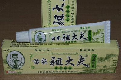 Лечебный крем от псориаза