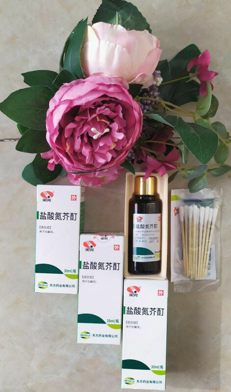 Лосьон для лечения витилиго