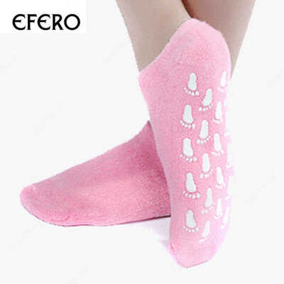 Лечебные силиконовые носки