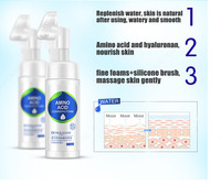 Очищающая пенка для лица Amino Acid Cleansing Foam - 150 000 сум