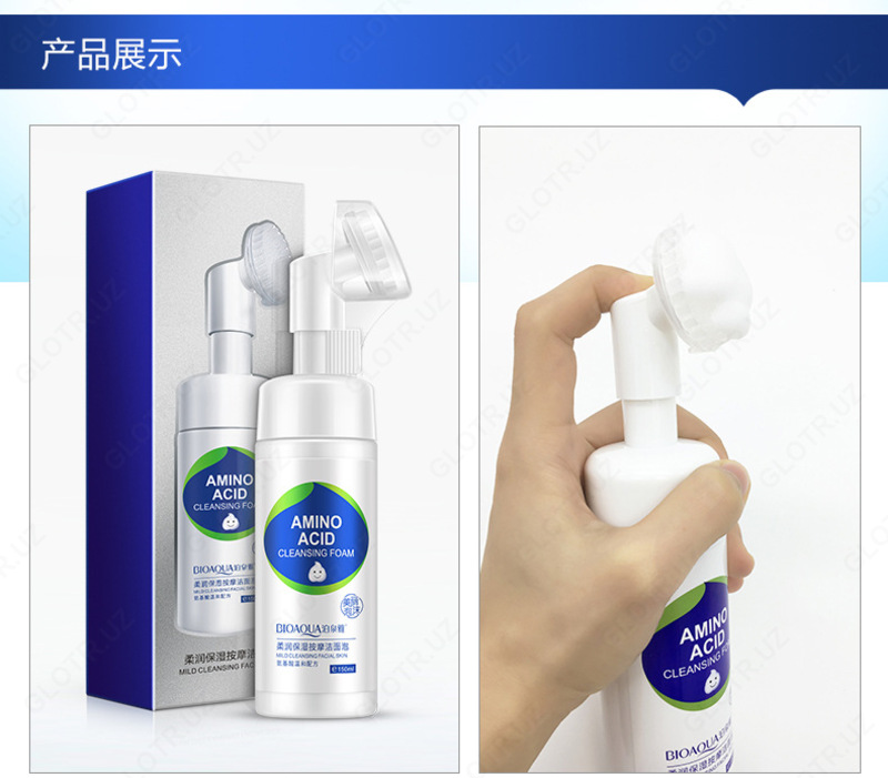 Очищающая пенка для лица Amino Acid Cleansing Foam