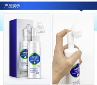 150 000 сум Очищающая пенка для лица Amino Acid Cleansing Foam