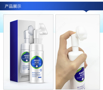 Очищающая пенка для лица Amino Acid Cleansing Foam