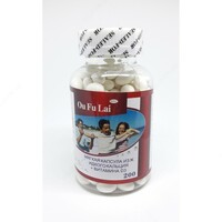 120 000 сум Кальций в капсулах с витамином D3