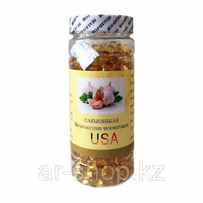 Экстракт чеснока в капсулах (против глистов)