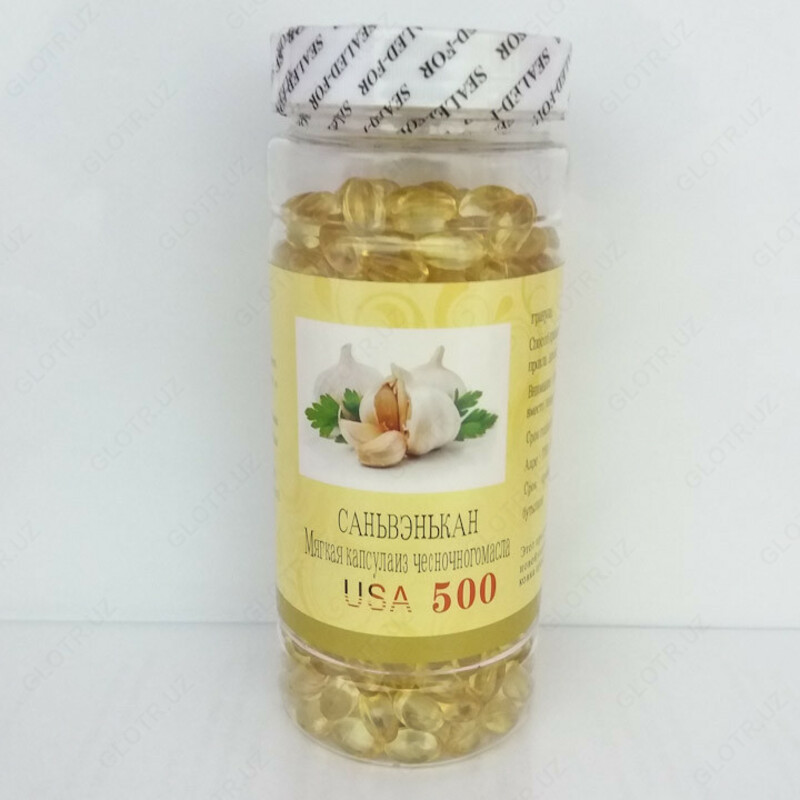 Экстракт чеснока в капсулах (против глистов)