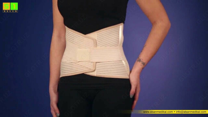 Ортопедический женский корсет Vizor