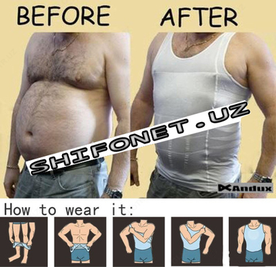 Мужская майка для похудения Form Time Seamless