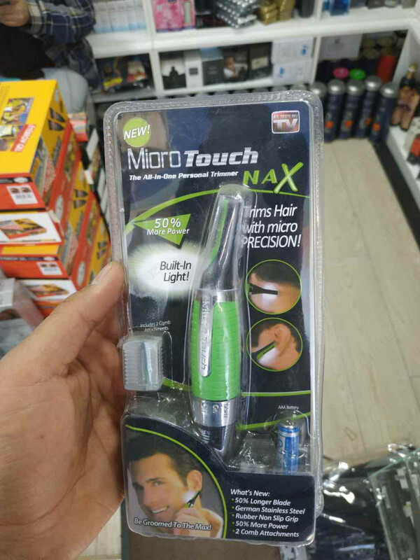 Универсальный триммер Micro Touch Max