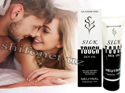 Лубрикант Silk Touch Sex Oil
