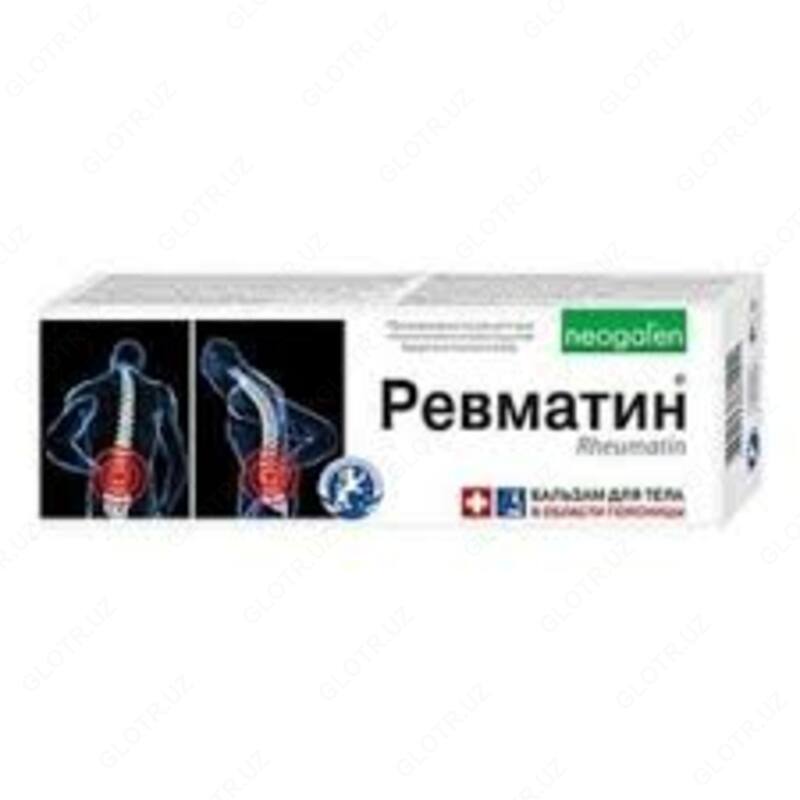 Гель-бальзам Ревматин Суставит против боли в спине и пояснице