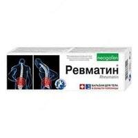 Гель-бальзам Ревматин Суставит против боли в спине и пояснице - 120 000 сум